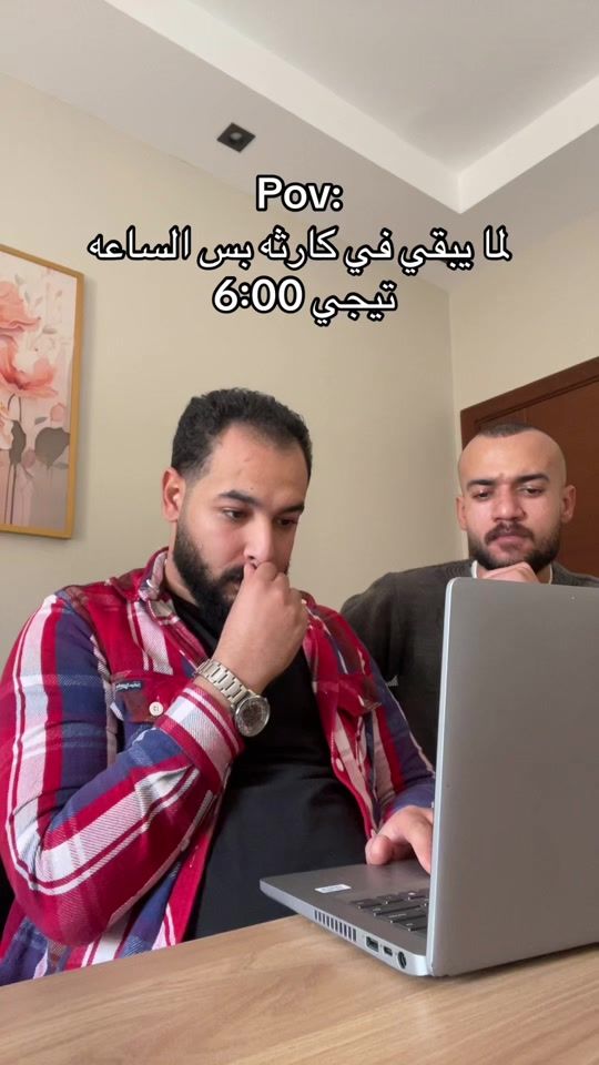 TikTok video thumbnail by mohamedmeno8