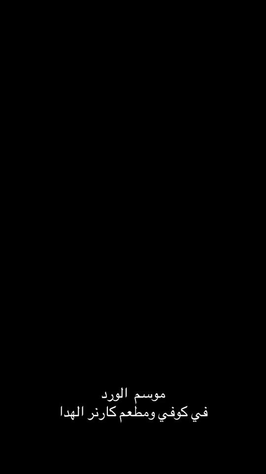 TikTok video thumbnail by 55.sif