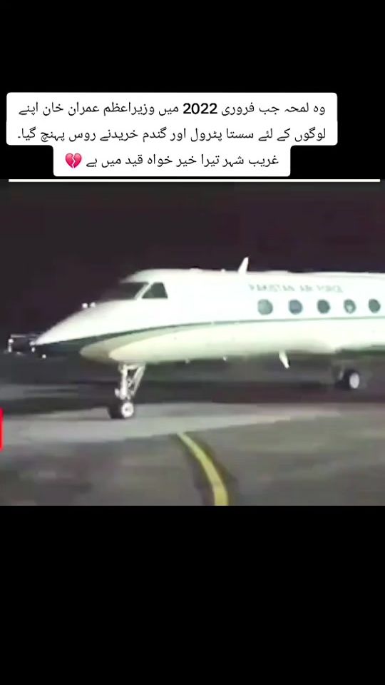 TikTok video thumbnail by ptikpk811