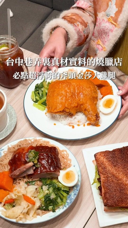 TikTok video thumbnail by 27fooddy