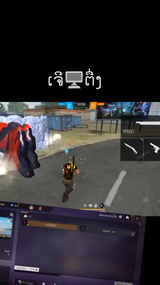 TikTok video thumbnail by rcg949
