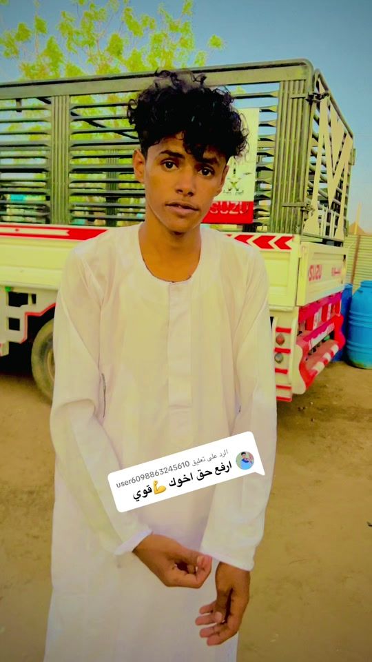 TikTok video thumbnail by bdalhlym