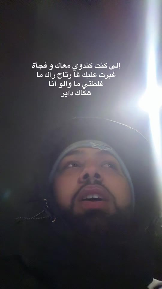 TikTok video thumbnail by usssy0