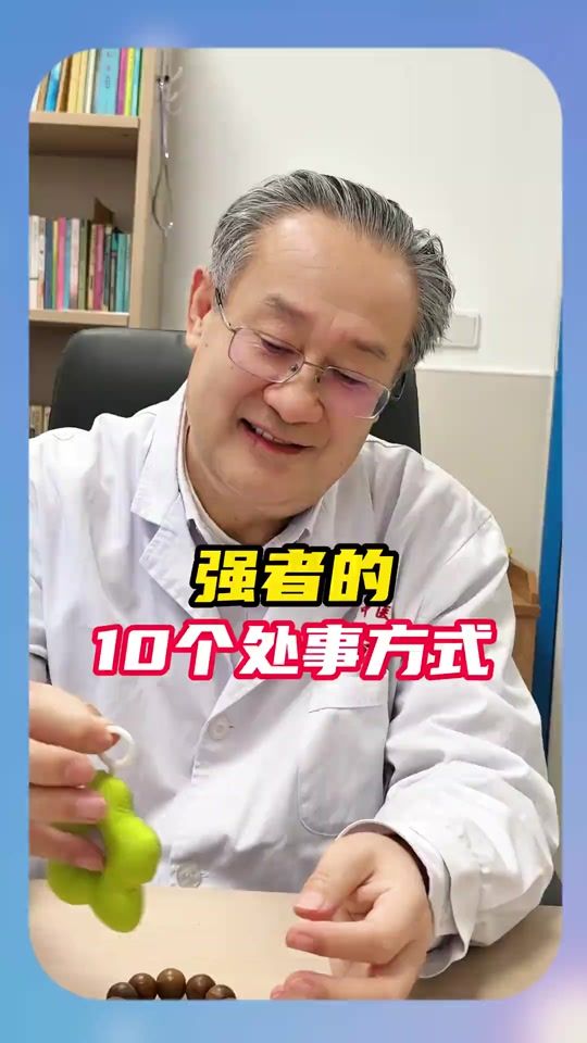 TikTok video thumbnail by fion_goh5132
