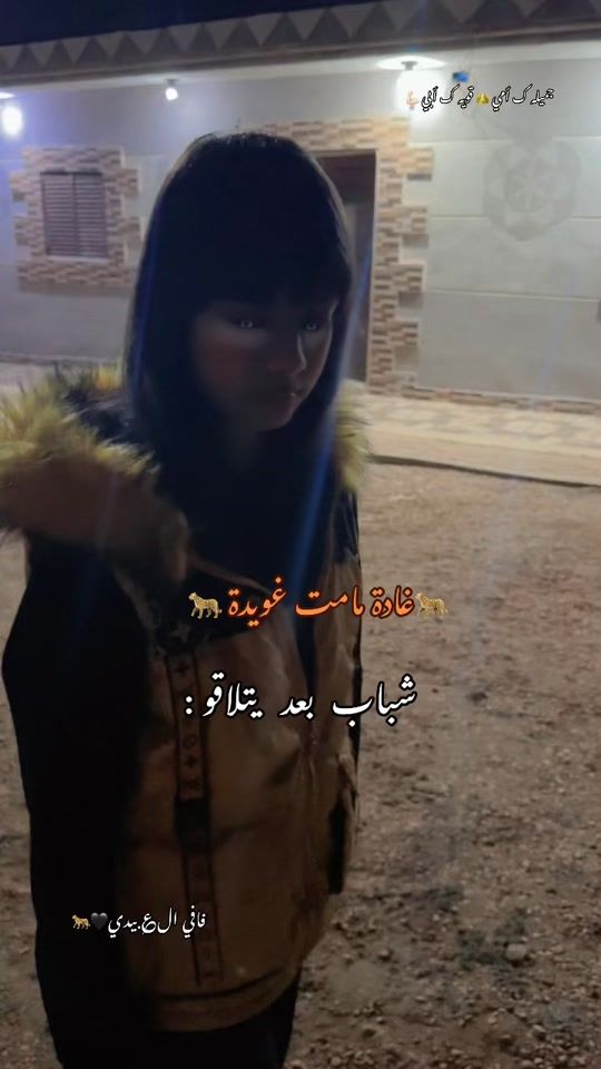 TikTok video thumbnail by as_all17