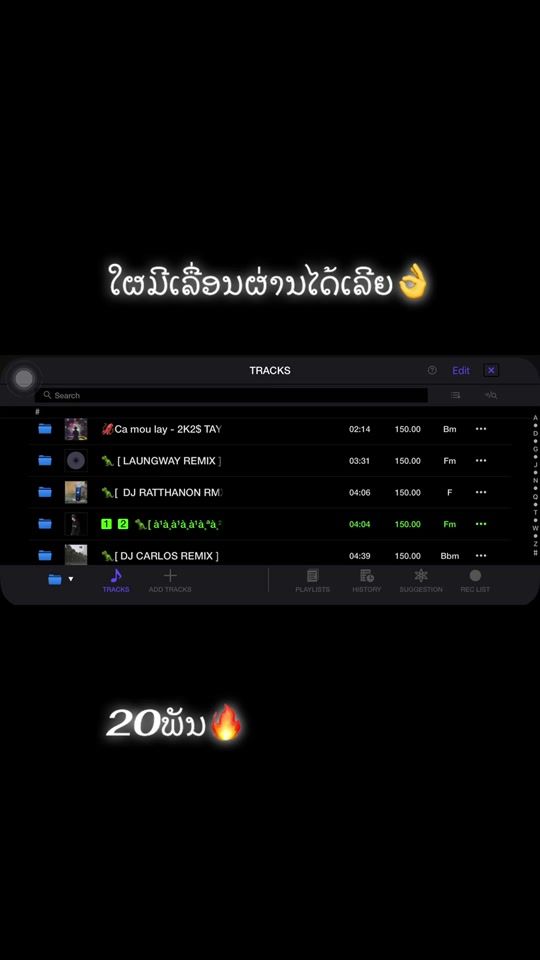 TikTok video thumbnail by deejayz.kao