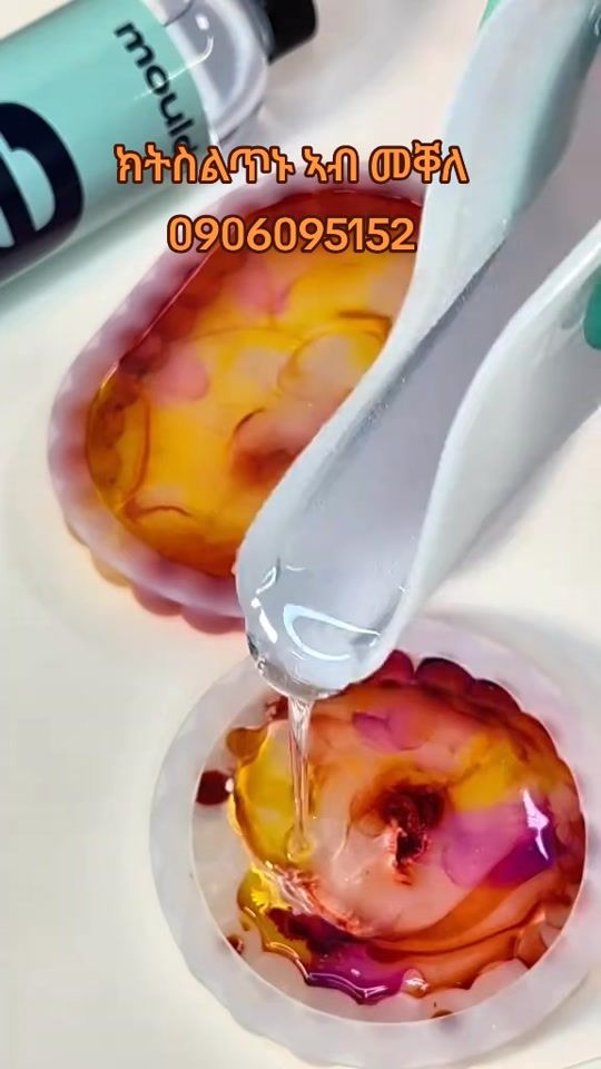 TikTok video thumbnail by merryepoxy