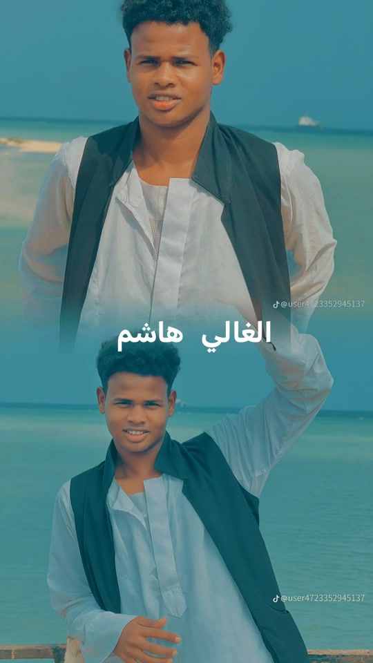 TikTok video thumbnail by .4444099