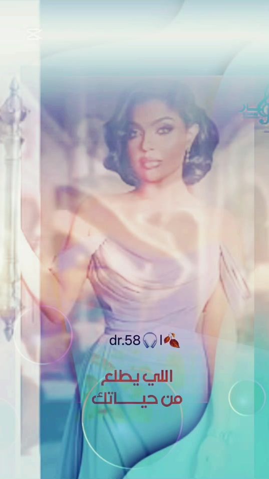 TikTok video thumbnail by br.58l