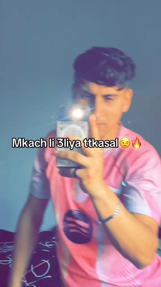 TikTok video thumbnail by masseoudben