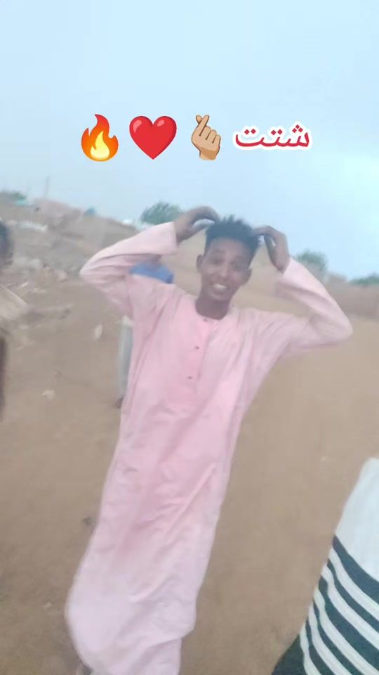 TikTok video thumbnail by .tno1