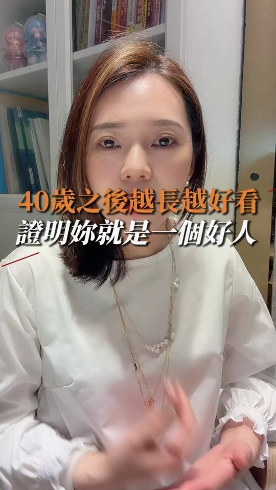 TikTok video thumbnail by emily03298