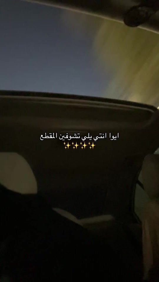 TikTok video thumbnail by ilx.04