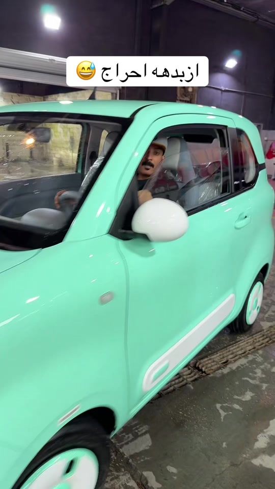 TikTok video thumbnail by whw.d