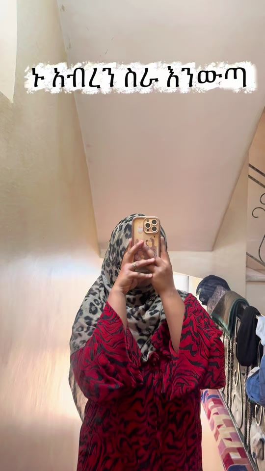 TikTok video thumbnail by lolitty0