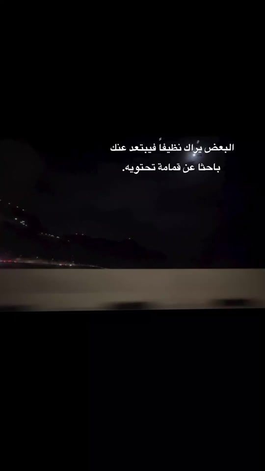 TikTok video thumbnail by tamer_saeed11