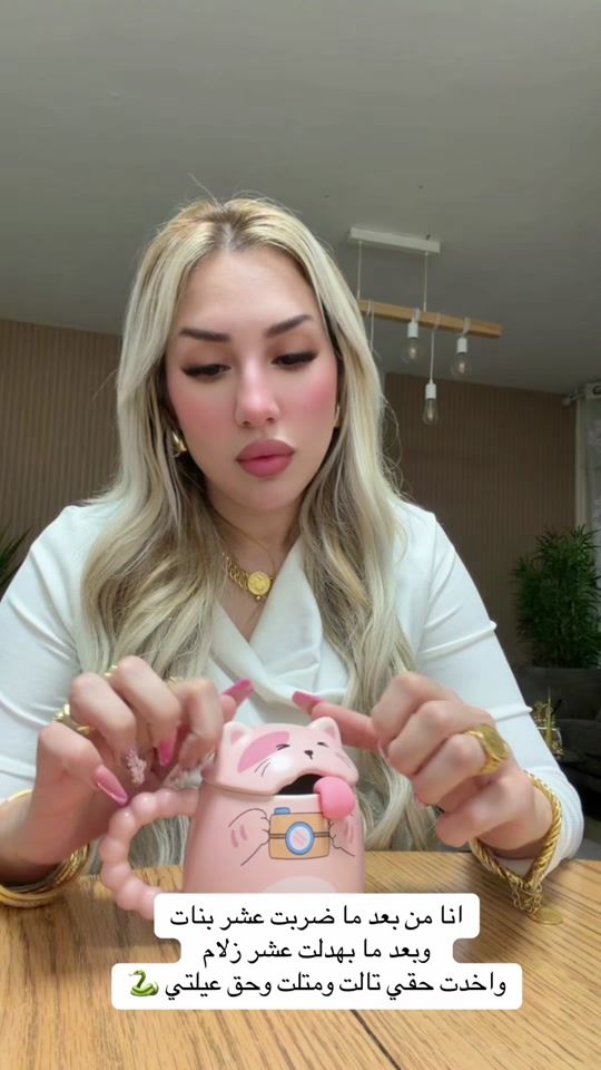 TikTok video thumbnail by hboshkhlayle