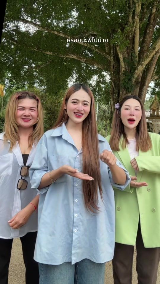 TikTok video thumbnail by iherebiww_11