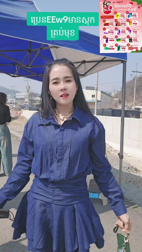 TikTok video thumbnail by mak.bodai