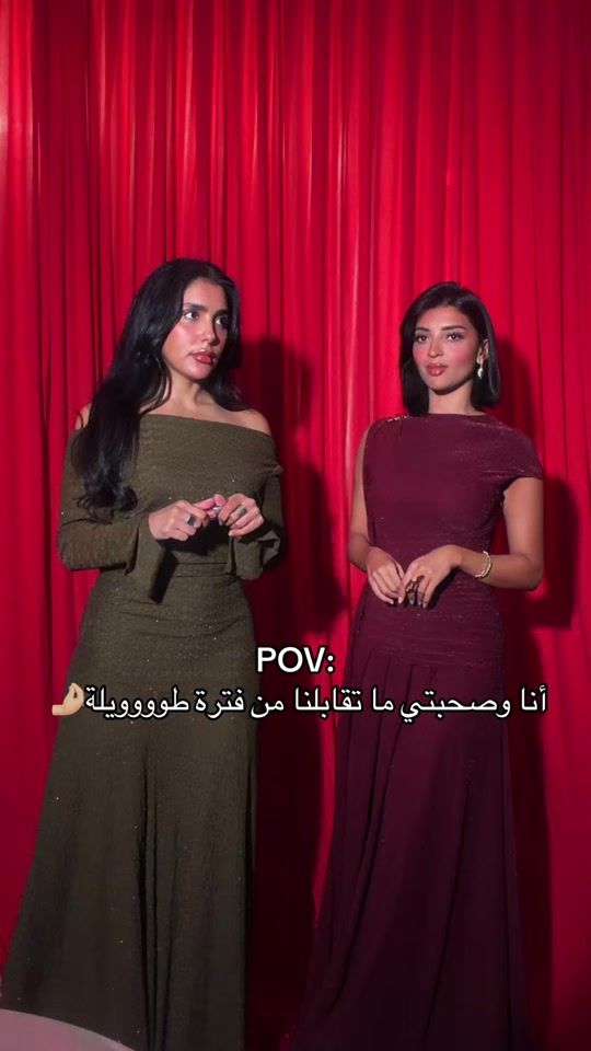 TikTok video thumbnail by actan_sa
