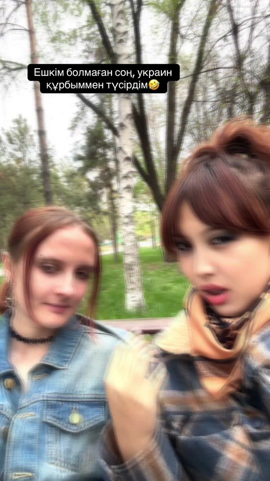 TikTok video thumbnail by tompakkyz2