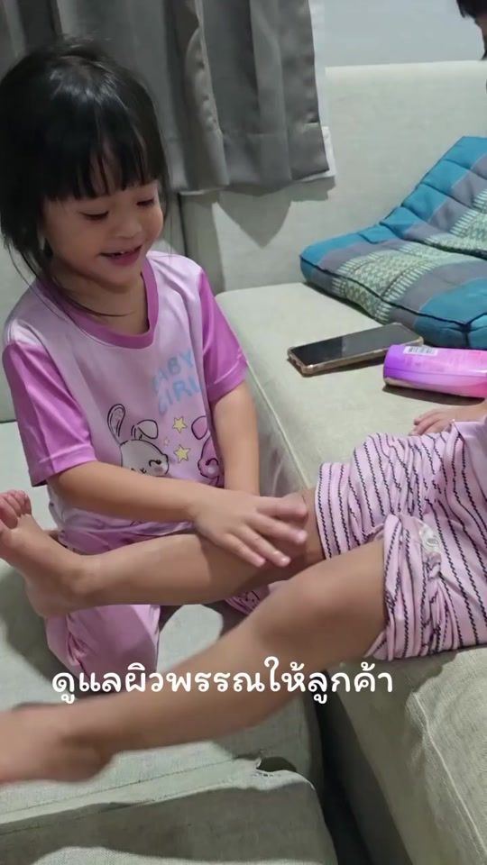 TikTok video thumbnail by k_one1880