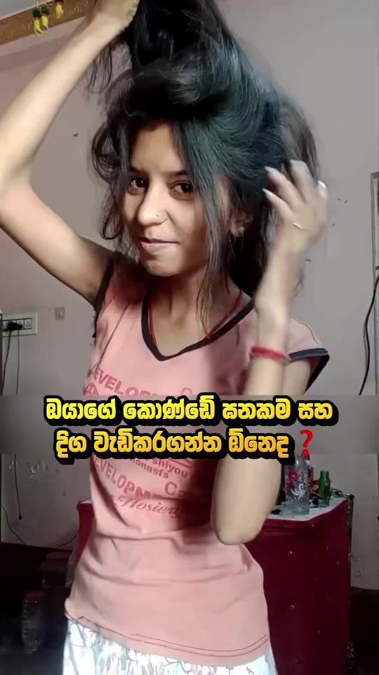 TikTok video thumbnail by cg_longhair
