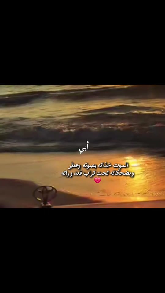 TikTok video thumbnail by rore.swet
