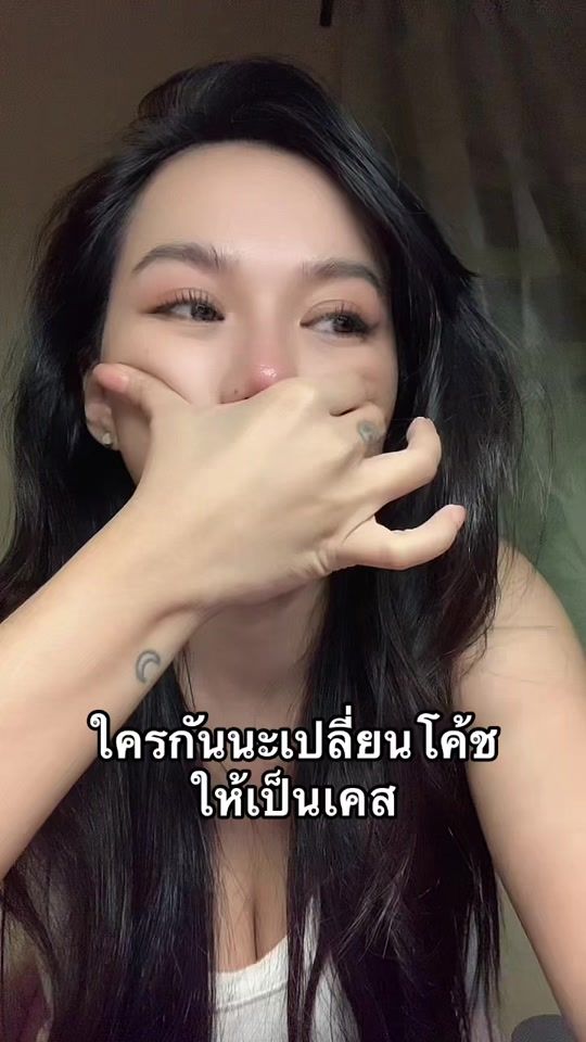TikTok video thumbnail by failek.rv