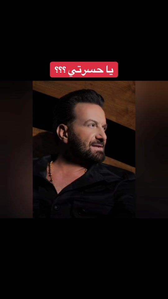 TikTok video thumbnail by fans.iskandar