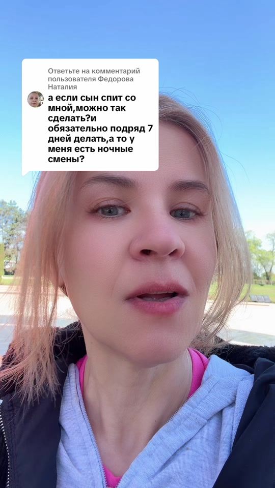 TikTok video thumbnail by gerda_ti