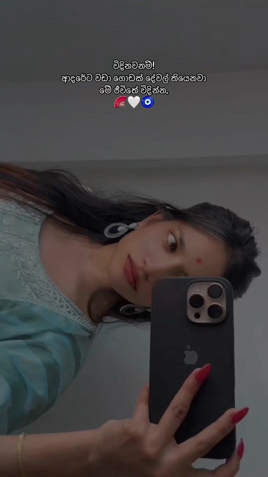 TikTok video thumbnail by adeesha.a_