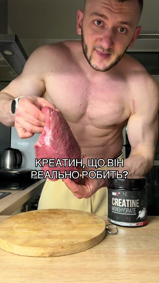 TikTok video thumbnail by chepelev_vlad