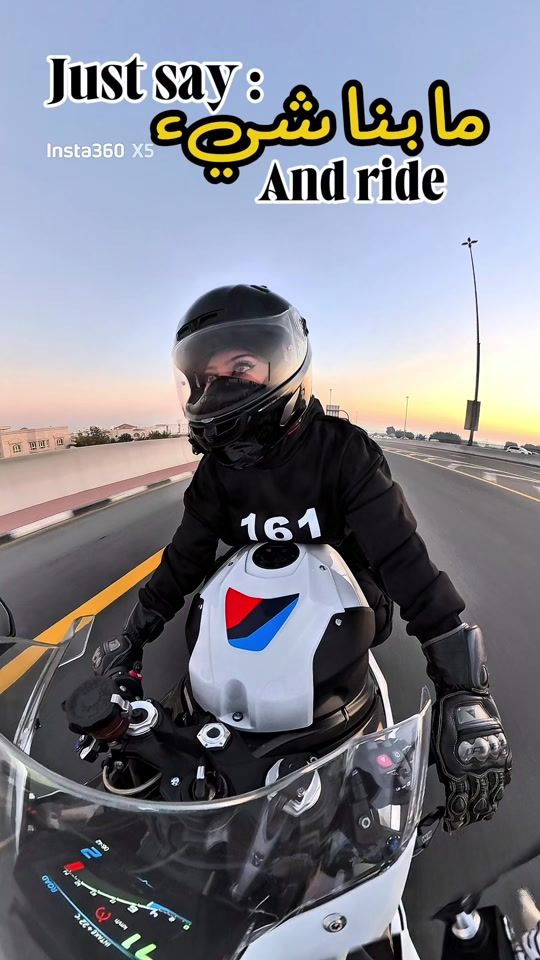 TikTok video thumbnail by eman.thani.161
