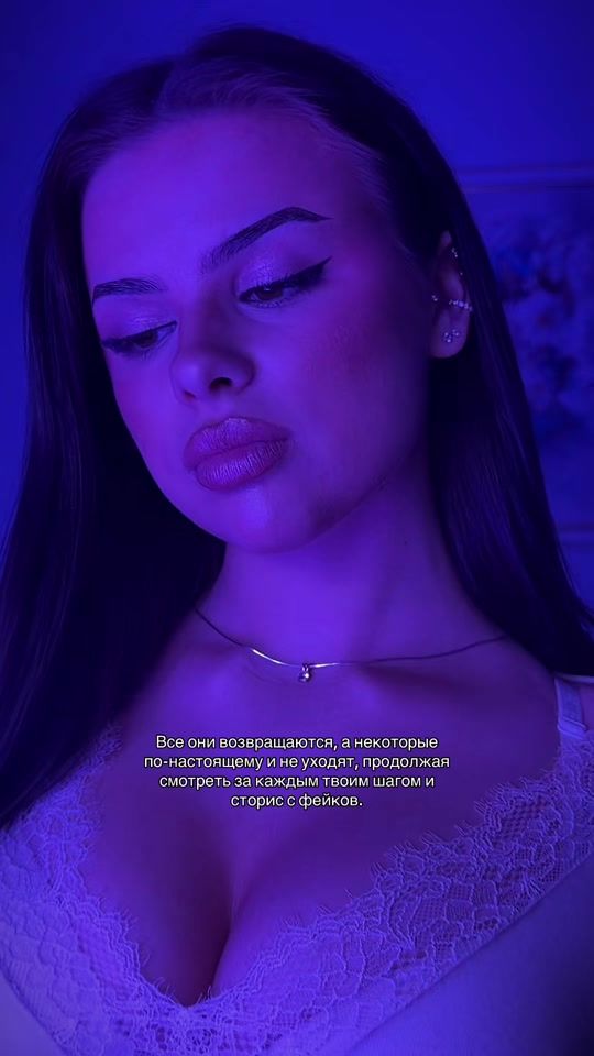 TikTok video thumbnail by katya__sykes