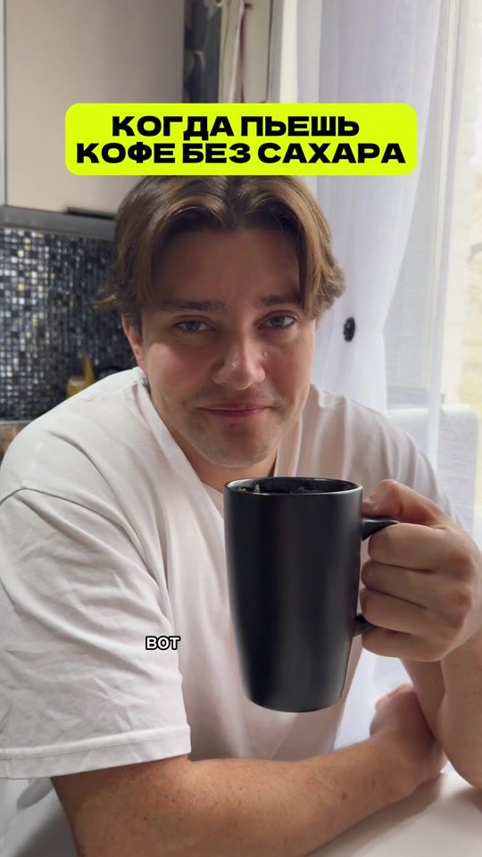 TikTok video thumbnail by kologreev_v