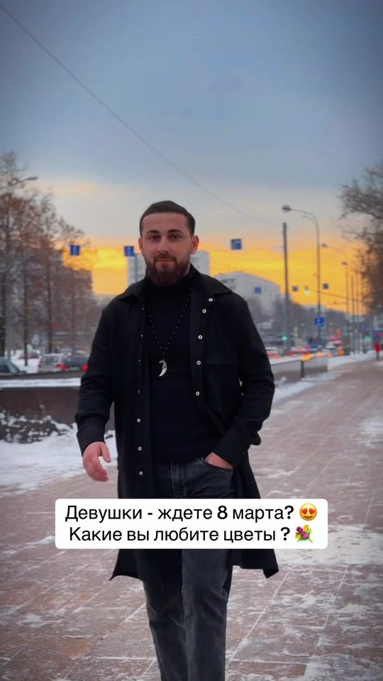 TikTok video thumbnail by bahtavar_group