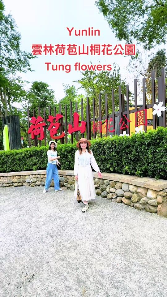 TikTok video thumbnail by lina_kece38