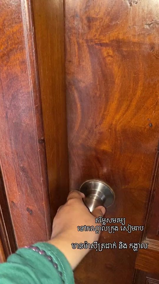 TikTok video thumbnail by user10_095