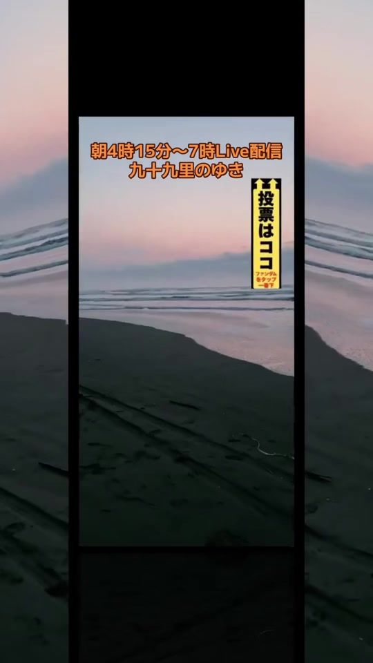 TikTok video thumbnail by userf6mntz0w2i