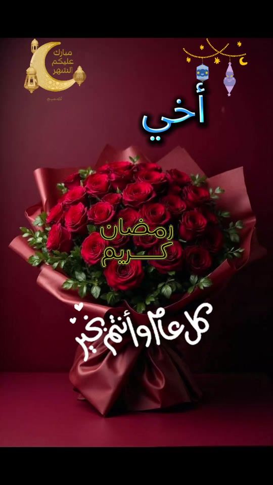 TikTok video thumbnail by 2684y