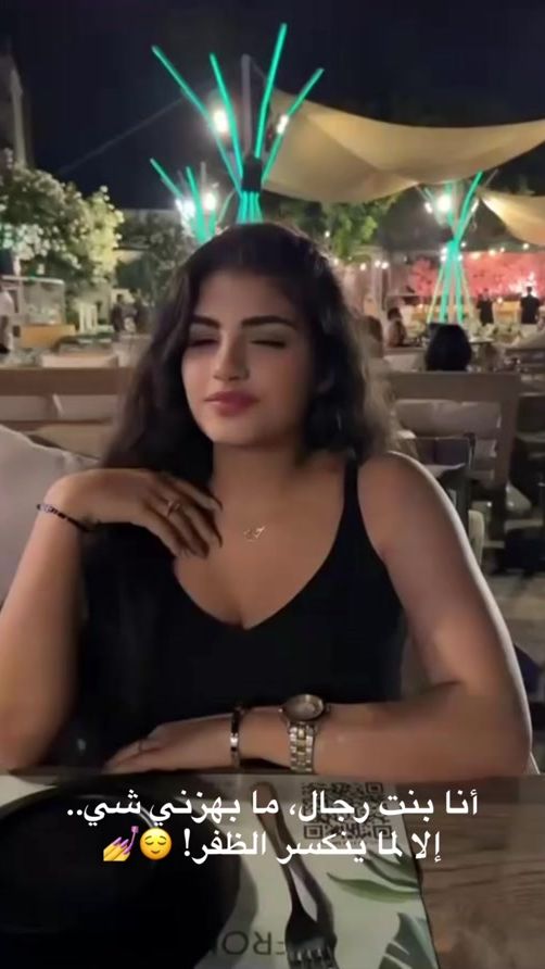 TikTok video thumbnail by vanessa_matarr