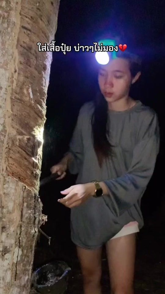 TikTok video thumbnail by thip321