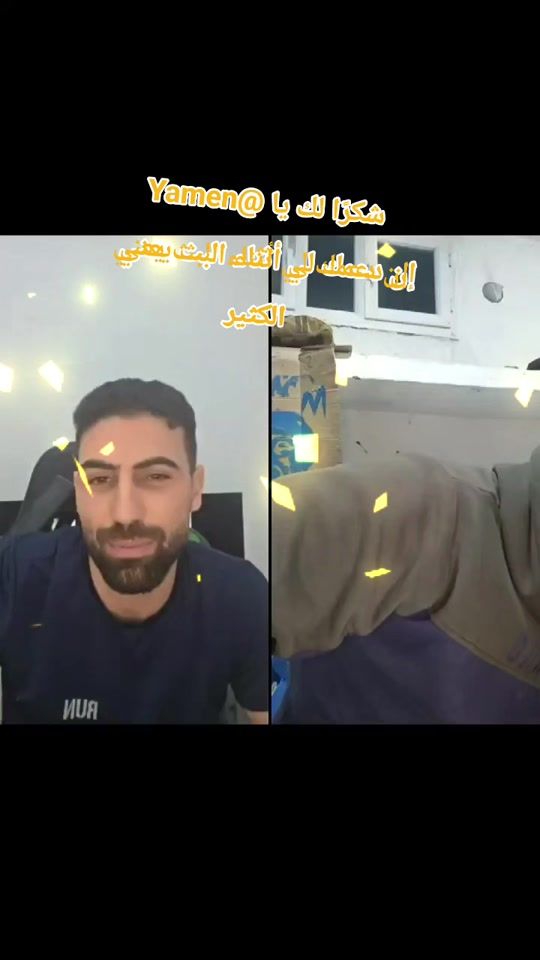 TikTok video thumbnail by hamza_suleiman3