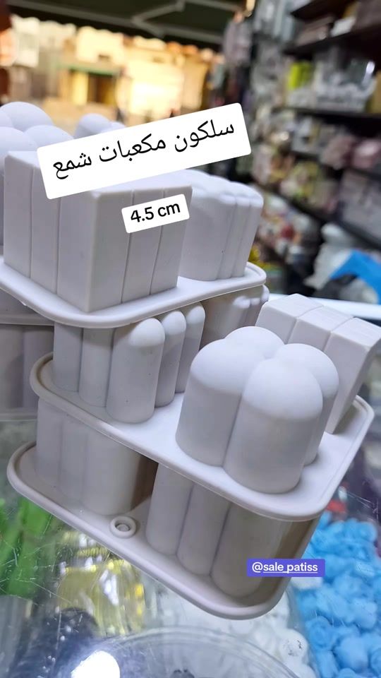 TikTok video thumbnail by salepatiss