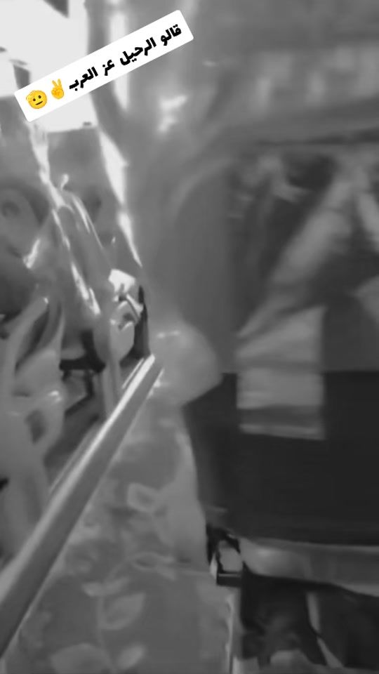 TikTok video thumbnail by user2168399853385