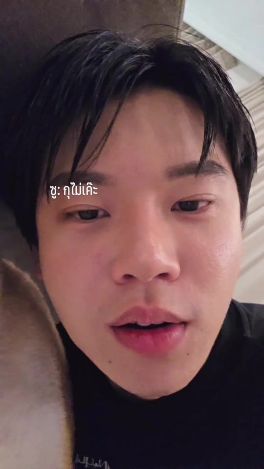 TikTok video thumbnail by anan.yw