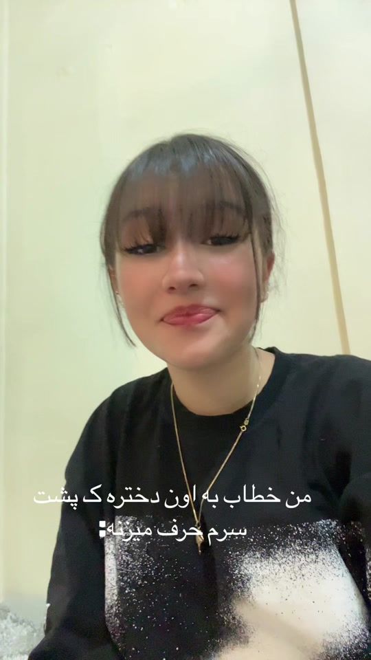 TikTok video thumbnail by pani._.moo