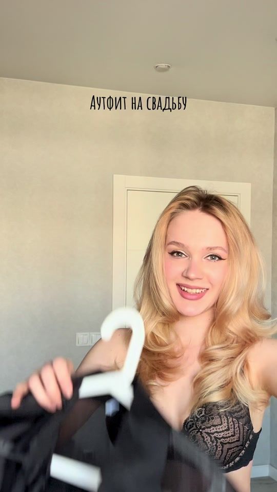 TikTok video thumbnail by nastyapapastya
