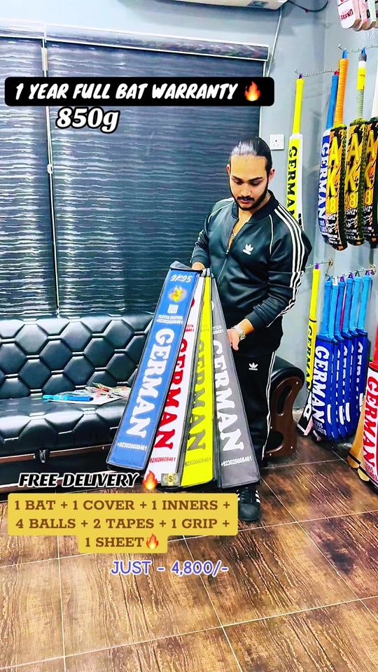 TikTok video thumbnail by sy_sportsofficial